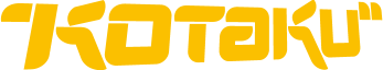 This article brought to you in partnership with Kotaku